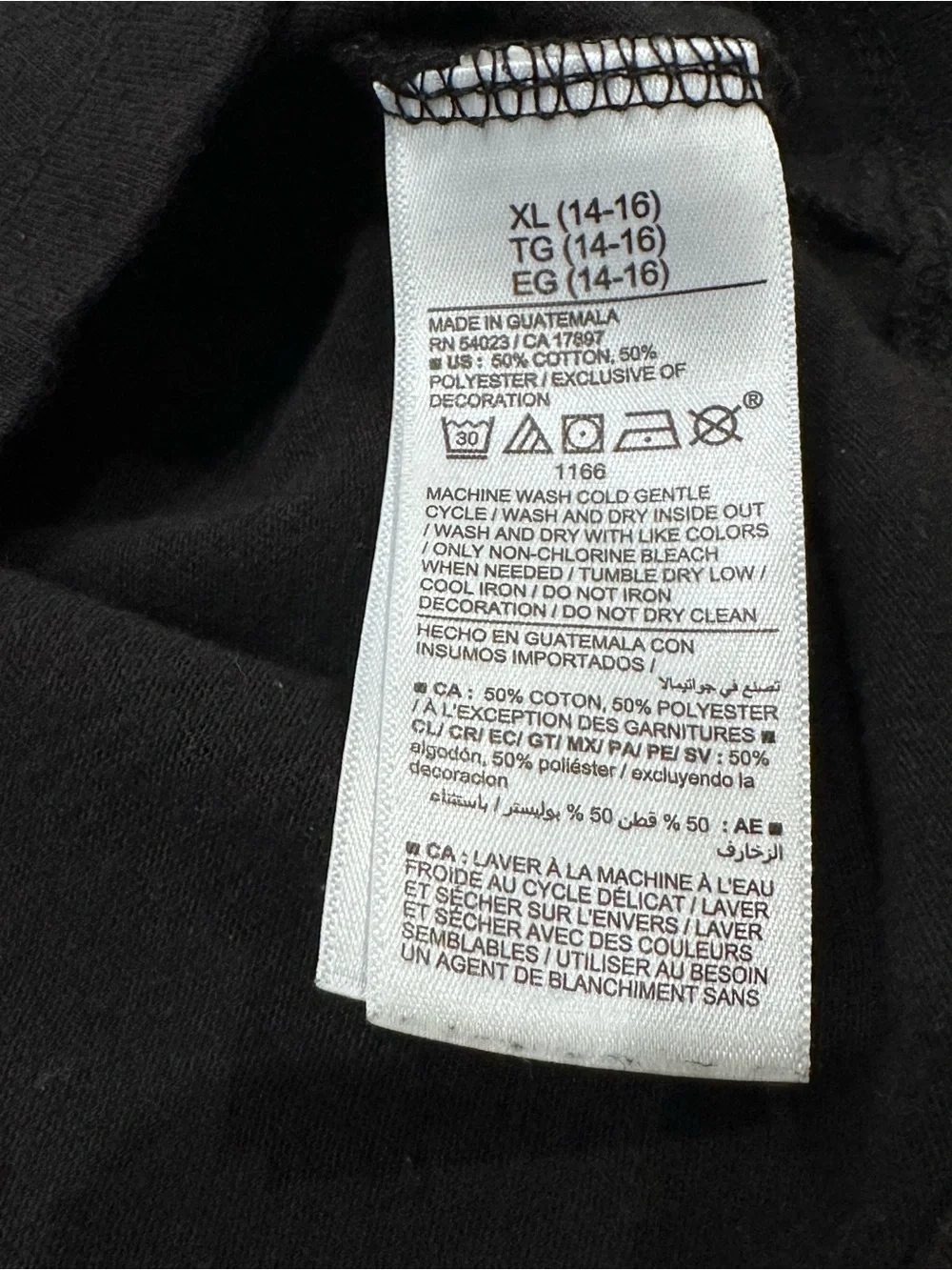Old Navy black bright